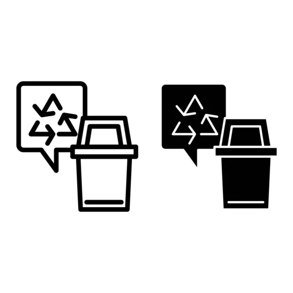 Papierkorbzeile und Glyphen-Symbol. Müllbehälter mit Recycling-Zeichenvektorabbildung isoliert auf weiß. Trash Outline Style Design, entworfen für Web und App. Eps 10. — Stockvektor