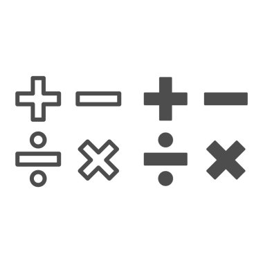 Ekle, çıkar, böl, sembolleri kat ve kat, Eğitim konsepti, Matematik beyaz arka plan işaretini hesaplar, temel matematik sembolleri artı, eksi, çarpma ve bölme ana hatlarıyla. Vektör.