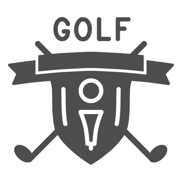 Golf logo with golfball and crossed sticks solid icon, sport concept, Golf club emblem sign on white background, shield with golf ball on tee and clubs icon in glyph style. Vector graphics. — Stock Vector