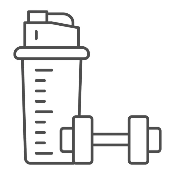 Batido de proteínas e ícono de línea delgada Dumbbell, concepto de gimnasio, signo de batidora de proteínas sobre fondo blanco, botella de batidora deportiva con ícono de mancuerna en estilo de esquema para móviles, diseño web. Gráficos vectoriales. — Archivo Imágenes Vectoriales