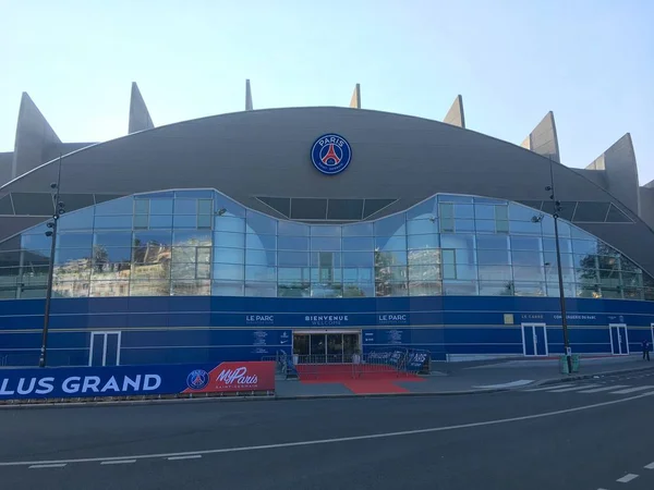 Paris Fransa, 24 Eylül 2017: Parc des Princes Futbol Stadyumu ana sayfa görünümünü Psg Paris Saint Germain Takım ve 2024 Olimpiyat oyunları futbol rekabet ev sahipliği yapacak