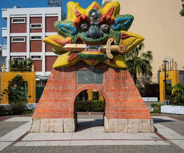 Emblema Del Distrito Anping León Espada Con Nombre Anping Escrito —  Fotos de Stock