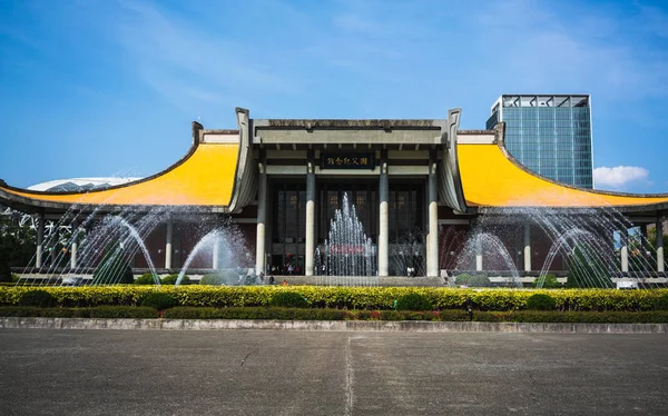 Sun Yat-Sen memorial hall Taipei Tayvan önden görünümü