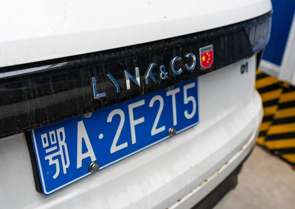 Outubro 2018 Wuhan China Carro Chinês Marca Lynk Modelo Rua — Fotografia de Stock