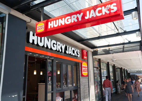 Dicembre 2018 Adelaide Australia Ingresso Del Ristorante Hungry Jack Con — Foto Stock