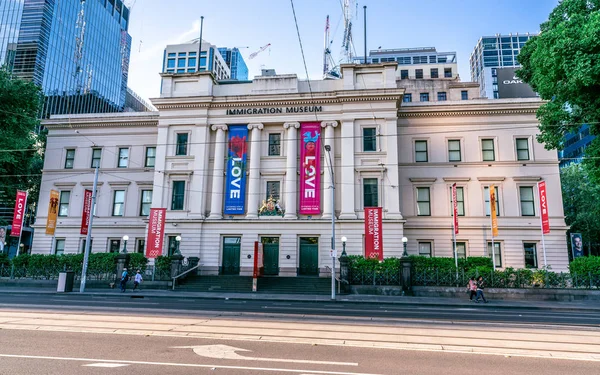 2 Ocak 2019, Melbourne Avustralya: Melbourne Victoria Avustralya'da bina eski Gümrük Binası göç Müzesi dış görünümü