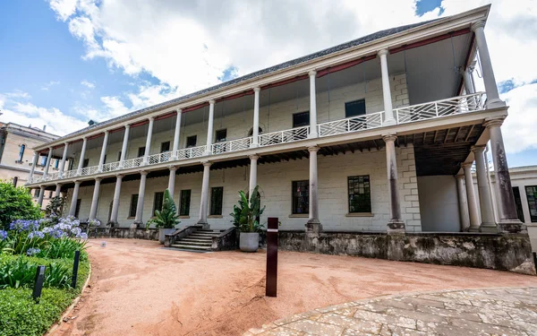 Sydney Monnaie le plus ancien bâtiment public de Sydney NSW Australie — Photo