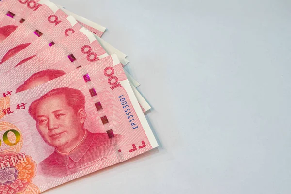 中国人民元紙幣 中国の通貨 — ストック写真