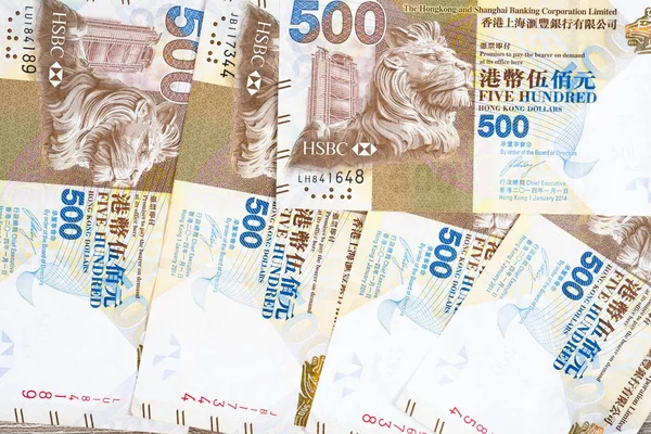 Sok Ötszáz Hongkongi Dollár Bankjegyek Halom Pénz Háttérként Hkd Hivatalos — Stock Fotó