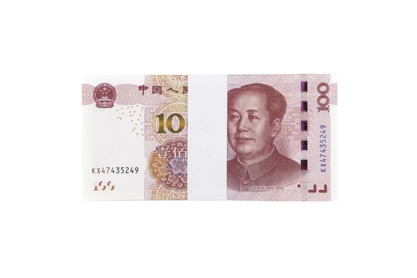 Stack One Hundred Chinese Yuan Bills Isolated White Background Clipping — Stock Photo, Image