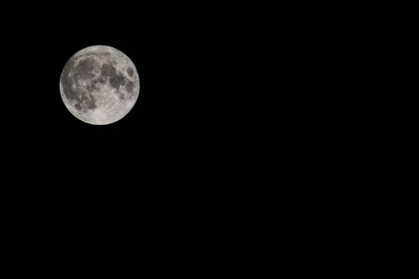 Full Moon Night Sky — Stock Photo, Image