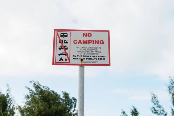 Sem sinal de acampamento — Fotografia de Stock
