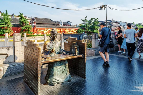 Nanjing China Junho 2018 Nanjing Confucius Temple Está Localizado Rua — Fotografia de Stock