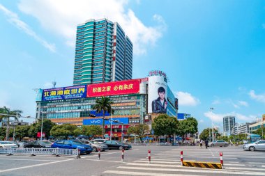 Beihai - Çin. Nisan 22,2018. Beibu Körfez Meydanı. Şehrin en zengin iş bölgesinde olduğunu.