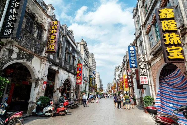 Beihai Kina April 2018 Beihai Old Street Imed Massor Hundraåriga — Stockfoto