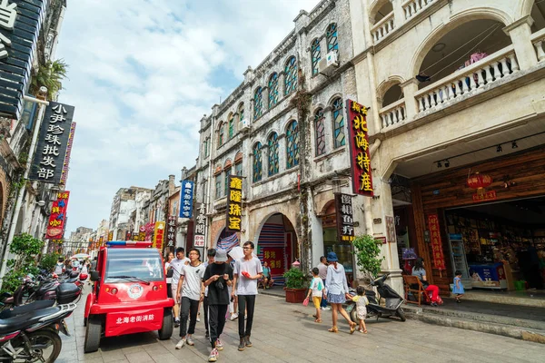 Beihai China April 2018 Beihai Old Street Iwith Lots Century — Stock Photo, Image