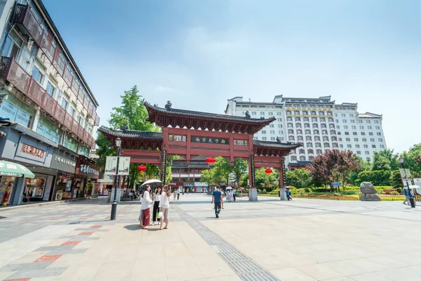Nanjing Chiny Czerwca 2018 Świątynia Konfucjusza Nanjing Położony Jest Przy — Zdjęcie stockowe