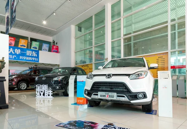 Jiangxi China Setembro 2017 Localizado Showroom Vendas Automóveis Jiangxi China — Fotografia de Stock