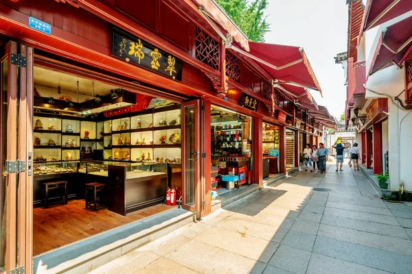 Nanjing Kina Juni 2018 Kommersiella Gågata Konfucius Tempel Nanjing Jiangsu — Stockfoto