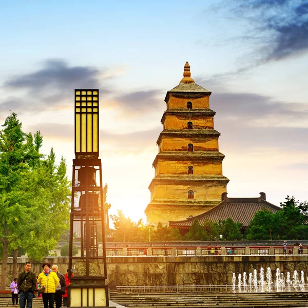 Shaanxi Province China Outubro 2017 Big Wild Goose Pagoda Está — Fotografia de Stock