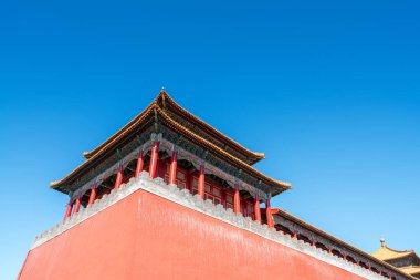 Pekin yasak şehir manzaraları