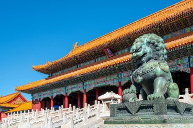 Views from forbidden city in beijing clipart