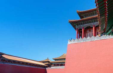 Pekin yasak şehir manzaraları