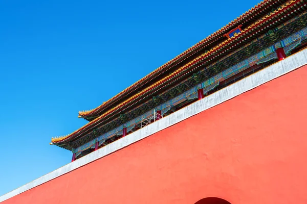 Vistas Desde Ciudad Prohibida Beijing —  Fotos de Stock