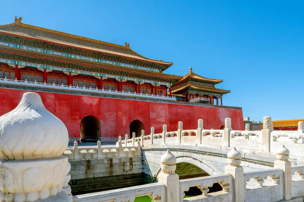 Views Forbidden City Beijing — Stock Photo, Image