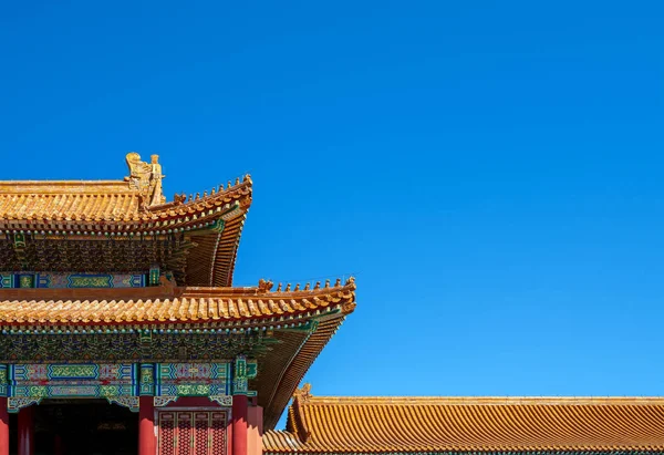 Palacio Imperial de Beijing, China — Foto de Stock