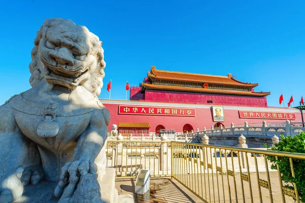 Beijing Tiananmen antes del Día Nacional — Foto de Stock