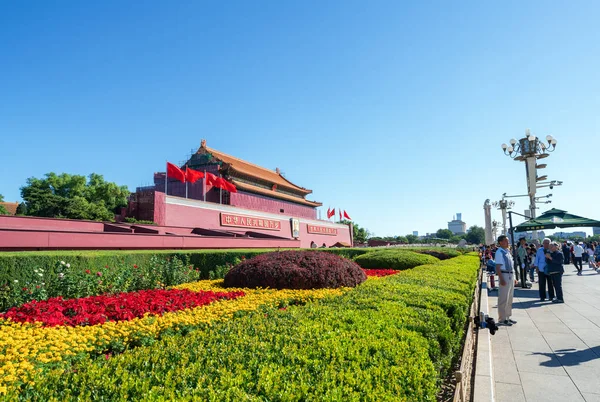 Beijing Tiananmen before the National Day — Stock Photo, Image