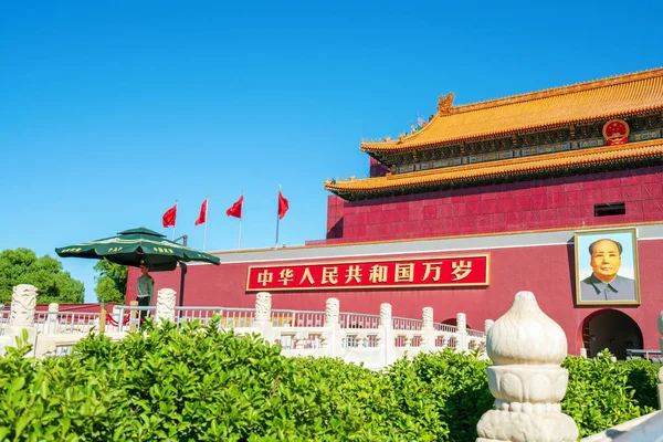 Pequim Tiananmen antes do Dia Nacional — Fotografia de Stock