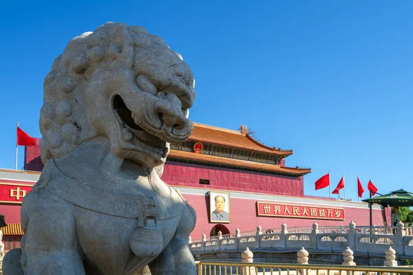 Beijing Tiananmen avant la fête nationale Images De Stock Libres De Droits