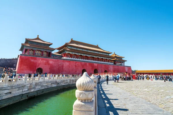 Tourists visit the Forbidden City Stock Picture