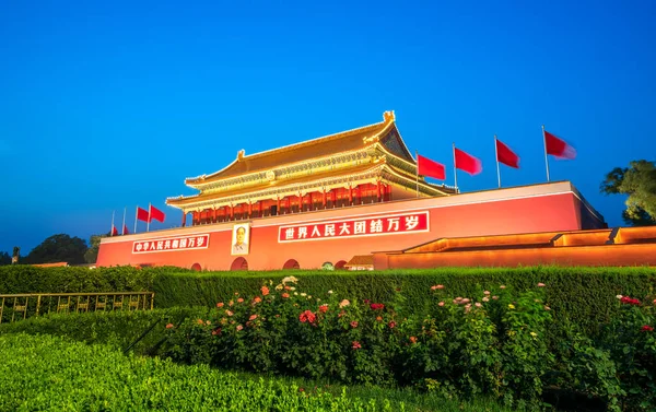 Peking Tiananmen voor de nationale dag Rechtenvrije Stockafbeeldingen