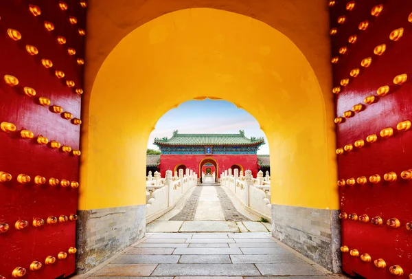 Ancient buildings in Beijing, China.Chinese text is: Zhai Palace Stock Image