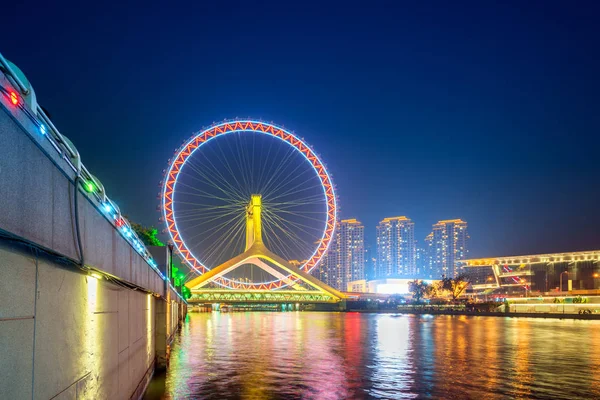 The Tianjin Eye Royalty Free Stock Photos