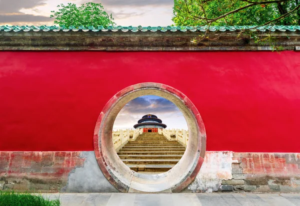 Templo del Cielo en Beijing, China Imagen De Stock