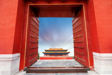 Pekin'deki antik binalar, China.Chinese metin: Zhai Sarayı