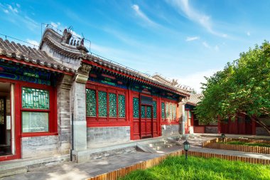 Qing Hanedanı Pekin avlusu