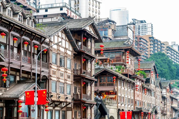 Chongqing China Outubro 2019 Complexo Hongyadong Forma Grande Edifício Antigo — Fotografia de Stock