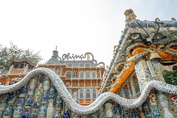 Tianjin China June 2019 Porcelain House Also Known China House — Stock Photo, Image