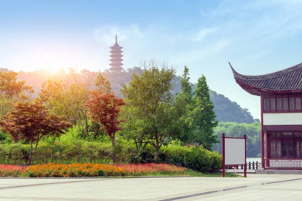 Antichi Edifici Pagode Riva Lago Zhenjiang Cina — Foto Stock