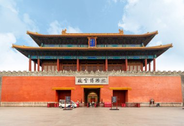 BEIJING, CHINA - June 23, 2019: The Beijing Palace Museum was established on October 10, 1925, in the Forbidden City of Beijing. clipart