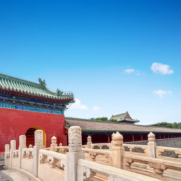 Historisch Gebouw Tiantan Park Beijing China — Stockfoto