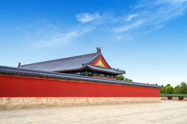 Historical Building Tiantan Park Beijing China — Stock Photo, Image