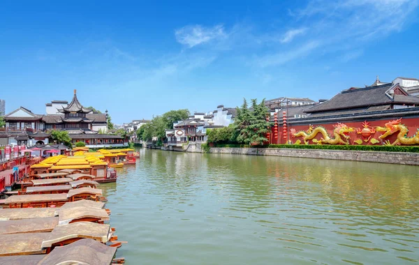 Nanjing Konfucius Temple Natursköna Regionen Och Qinhuai Floden Folk Besök — Stockfoto