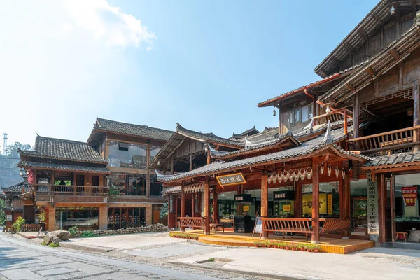 Guizhou Kina September 2020 Xijiang Qianhu Miao Village Den Största — Stockfoto