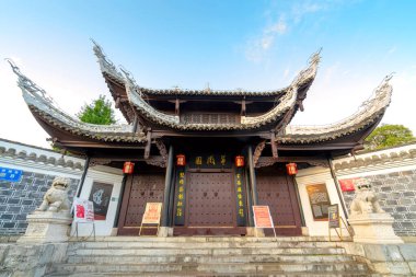 GuiYang, Çin-AĞUSTOS 26.2020: Cuiwei Bahçesi 1509 yılında inşa edildi ve Guiyang 'da tarihi bir binadır..